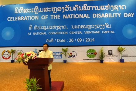Speech by the Honorable Vice Prime Minister of Lao PDR