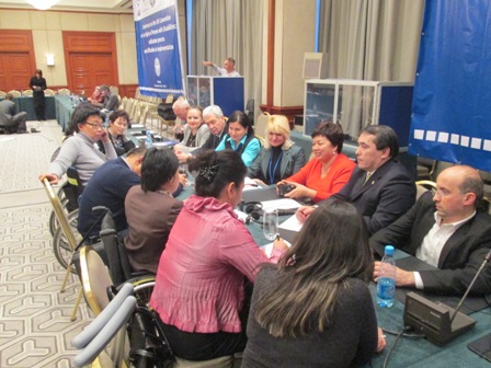 CADF Executive Committee Meeting