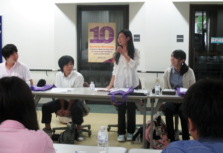 Introduction of participants