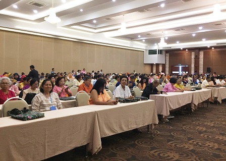 Photo of meeting participants