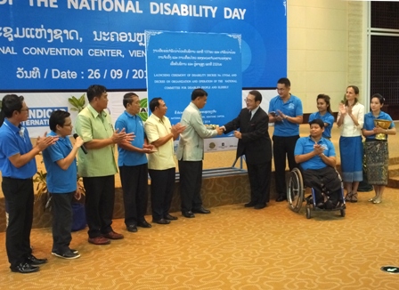 Launching Ceremony of Disability Decree and Decree on the National Committee for Disabled People and the Elderly