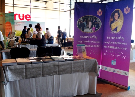 APCD's exhibition booth