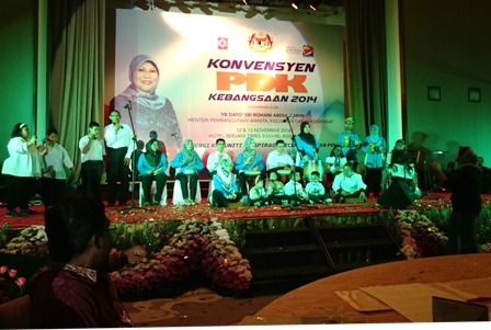 Performance by persons with disabilities