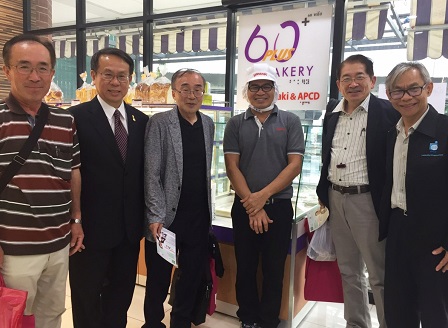 Tour of the 60+ Plus Bakery and Cafe