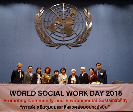 Group photo of presenters and speakers