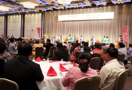 Traditional Japanese drums performance at the Congress' dinner reception