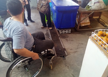  Accessibility audit of the market to be modified