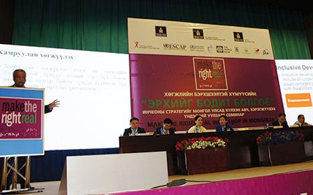 Keynote presentations