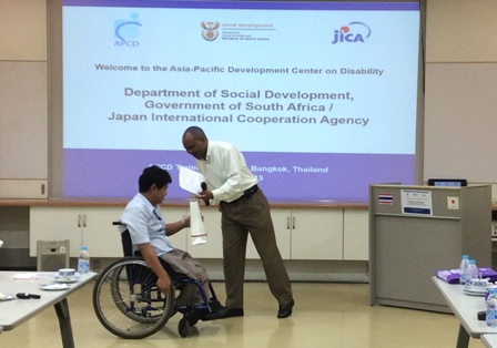 A token of appreciation for APCD from the Study Trip visitors