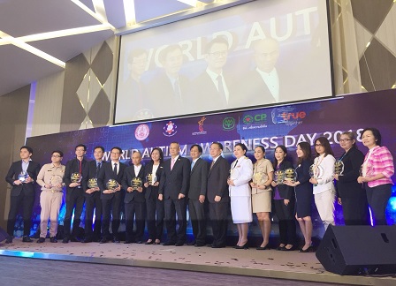 Group photo of honored guests