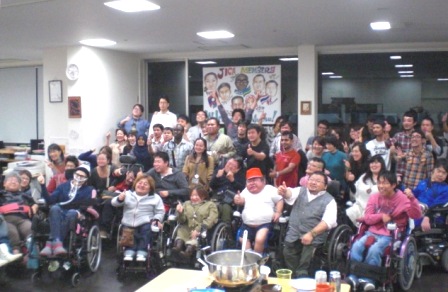 Welcome party for JICA Training participants at the Machu Independent Living Center in Osaka