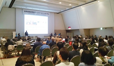 Presentation of APCD's Executive Director about APCD's autism-related regional activities