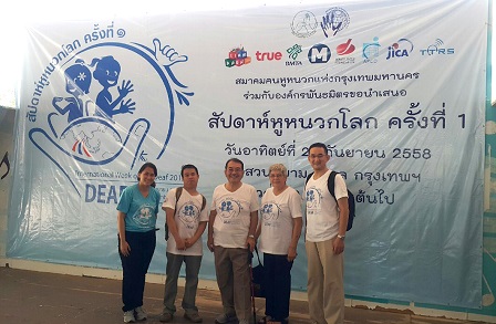 Group photo among APCD team in the event