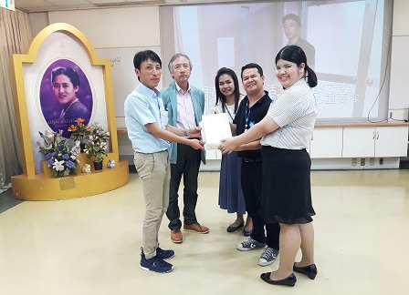 Presentation of a token of appreciation