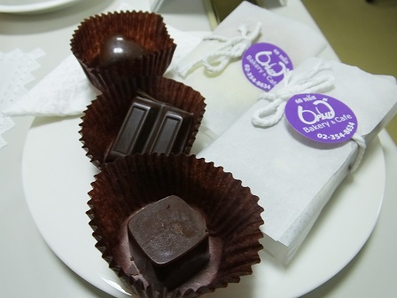 Chocolate samples created by 60 Plus Bakery & Cafe and MarkRin Chocolate trainees with disabilities