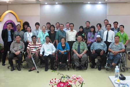 Participants of the Meeting
