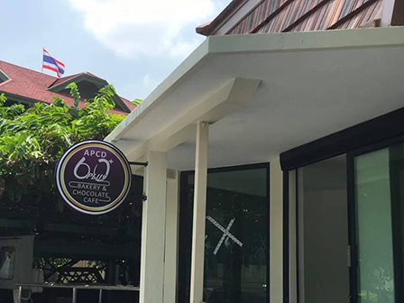 Update of progress for a new branch of 60+ Plus Bakery & Chocolate Café, APCD was invited to open another branch of 60+ Plus Project at Royal Thai Government House in 2020
