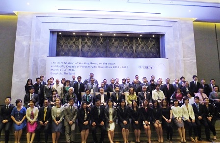 Third Session of the Working Group on the Asian and Pacific Decade of Persons with Disabilities, 2013 - 2022, Bangkok, Thailand, 2-4 March 2016