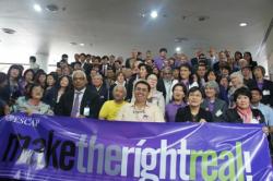 Regional Stakeholder Consultation for the High-level Intergovernmental Meeting on the Final Review of the Implementation of the Asian and Pacific Decade of Disabled Persons, 2003-2012, United Nations ESCAP, 14-16 December 2011