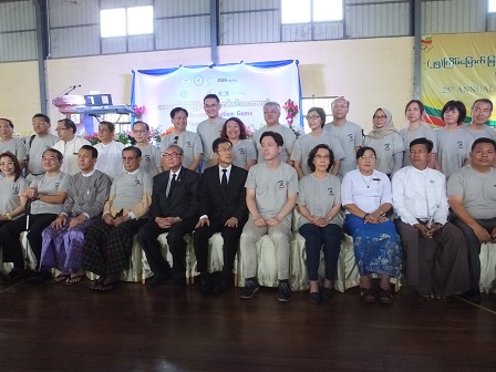 First Myanmar Autism Games, Yangon, Myanmar, 7-8 December 2016