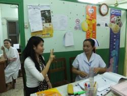 Documentation on “Make it Work”, Vientiane, Lao PDR, 11-15 November 2013