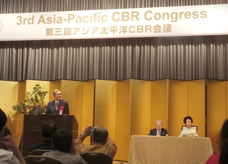 Third Asia-Pacific CBR Congress, Tokyo, Japan, 1-3 September 2015
