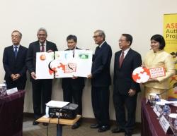 Formal Launch of the ASEAN Autism Mapping Project and Related Activities, Jakarta, Indonesia, 26-28 August 2018