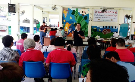 Dao Ruang Group Meeting, Bangkok, Thailand, 16 September 2018