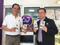 Visit of Hyatt Regency Executives to 60+Plus Bakery & Cafe and 60+ Plus Chocolatier by MarkRin, Bangkok, Thailand, 18 September 2018