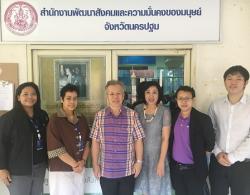 Consultation Meeting with ASEAN Hometown Improvement Project Partners, Nakhon Pathom, Thailand, 31 January 2018