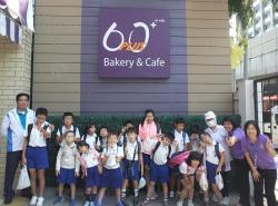 Study Visit of Thai-Japanese Association School (Elementary Students), Bangkok, Thailand, 9 February 2016