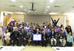 TCTP 2016: Knowledge Creation Forum on Community-based Inclusive Development (Capacity Building for Persons with Intellectual Disabilities and their Parents), Bangkok, Thailand, 24 July-6 August 2016 (2nd Week)