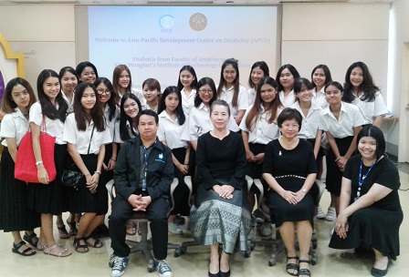 Field Visit of Faculty of Architecture, King Mongkut's Institute of Technology Ladkrabang, Bangkok, Thailand, 6 February 2017