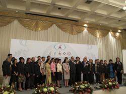 First ASEAN Autism Congress, Bangkok, Thailand, 16-17 December 2010