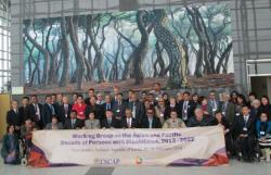 First Session of the Working Group on the Asian and Pacific Decade of Persons with Disabilities, 2013-2022, Incheon, Republic of Korea, 25-26 February 2014