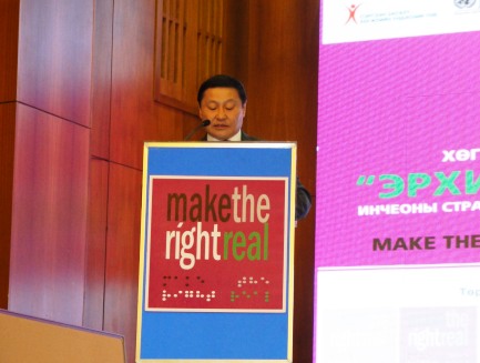 Make the Right Real Workshop in Mongolia, Ulaanbaatar, Mongolia, 26 March 2014
