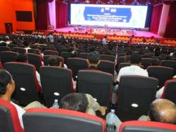 Official Launch of the National Disability Strategic Plan 2014-2018 and the 5th Anniversary of the Law on the Protection and the Promotion of the Rights of Persons with Disabilities, Cambodia, 3 July 2014