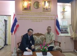Courtesy Call of APCD to the Department of the Empowerment of Persons with Disabilities (DEP), Bangkok, Thailand, 19 December 2017