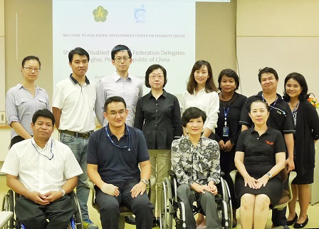 Visitation by the Shanghai Disabled Persons' Federation, Bangkok, Thailand, 23 November 2016