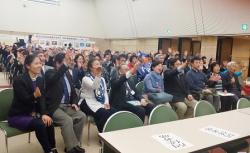 World Autism Awareness Day 2016 Symposium, Tokyo, Japan, 9 April 2016