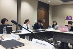 ESCAP Experts Meeting on Disability-Inclusive Technology and Innovation, Bangkok, Thailand, 30 August 2018