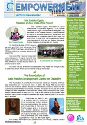 Newsletter Volume 12