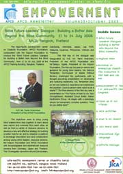 Newsletter Volume 25
