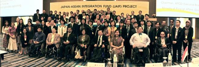 APCD/JAIF Regional Meeting, Pattaya, Thailand, 6-7 December 2012 APCD/JAIF Regional Meeting, Pattaya, Thailand, 6-7 December 2012