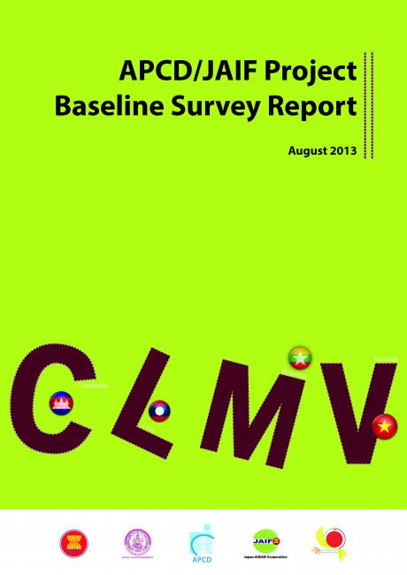 APCD/JAIF Project Baseline Survey Report August 2013 APCD/JAIF Project Baseline Survey Report August 2013
